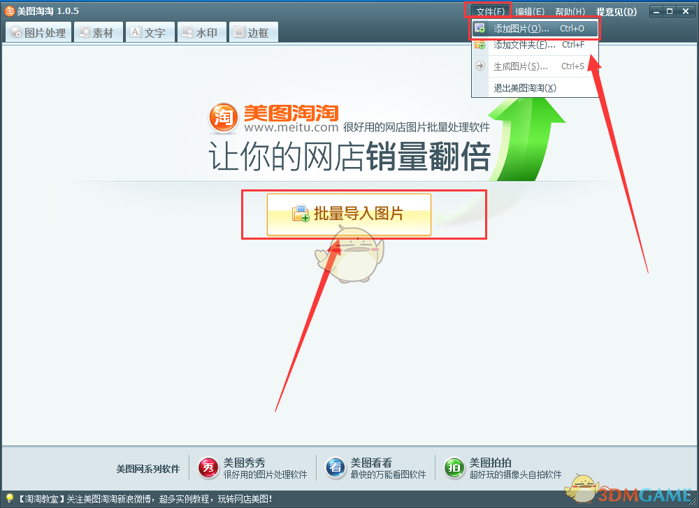郑渊洁承认自己写不过 AI，让 AI 写用自己的手法写文章仅用 4 秒钟，AI 未来会取代作家吗？