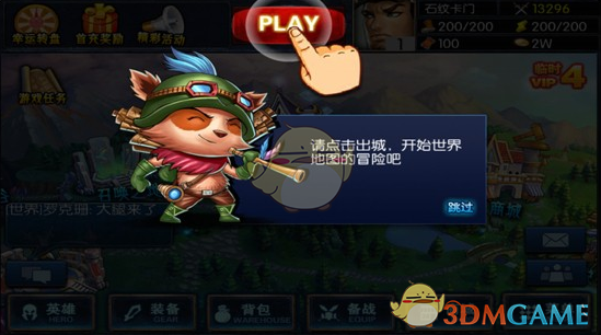 特朗普执政100天最大成就：让美国不再像美国！