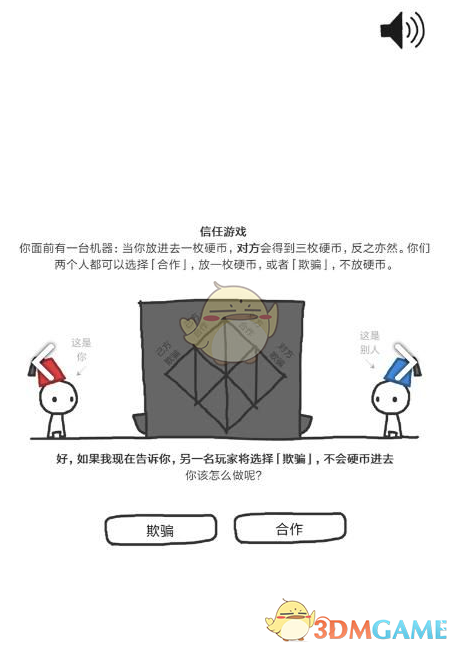 中方对美芬太尼关税反制仍有效）