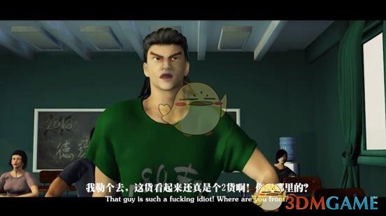 周深说无论牛马都要健康快乐