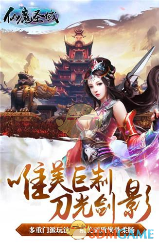 S妈自曝看身心科打强心针