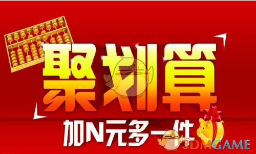 理发师晓华说店面处于亏损状态