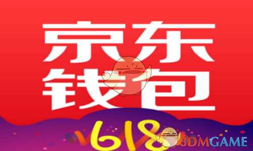 对肖某董某要零容忍彻查到底