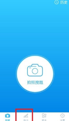 PCS（Pcs.是什么意思）