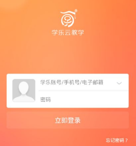 现实中的球状闪电是怎样的?