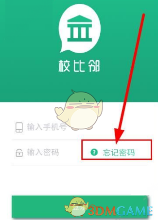 三折叠还没完，华为为什么又要做阔折叠手机？