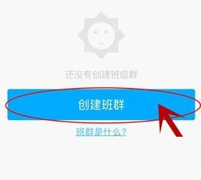 世界上存在哪些未证实的物种？