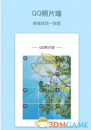 乌克兰武装部队联合部队司令被解职