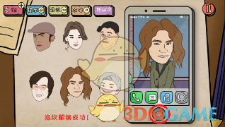 AI for Science 行业目前进展如何？未来在哪些领域会有发展潜力？