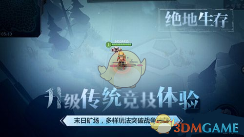光遇青鸟季攻略