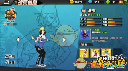 黄渤一家三亚度假被偶遇，妻子穿拖鞋出街，大女儿和老爸简直长了一张脸