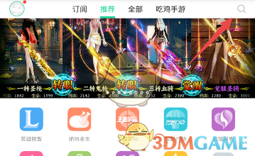 成功靠的是实力还是运气？
