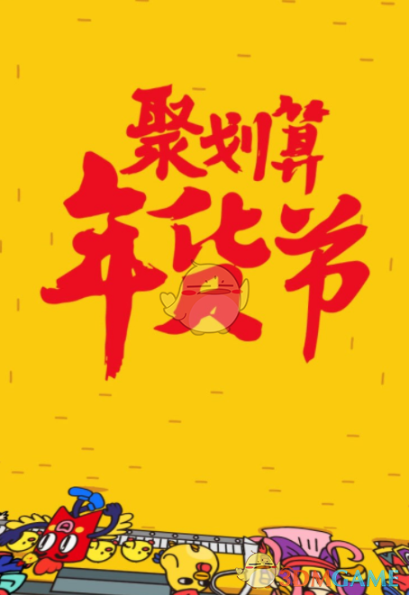 tent（tent是什么意思）