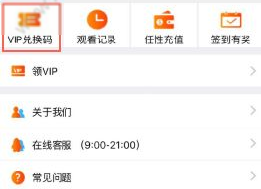 有哪些让数学人和物理人都沉默的言论？比如「开水是 100 度，所以开水是钝角」，除此之外还有哪些？