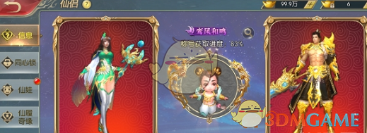 美国总统特朗普表示，并非故意操纵市场抛售，无法预测市场会发生什么。已与欧洲和亚洲...