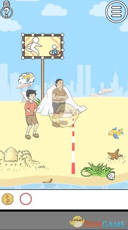 宣布离婚！今晚的瓜，“整个”娱乐圈都比不了！