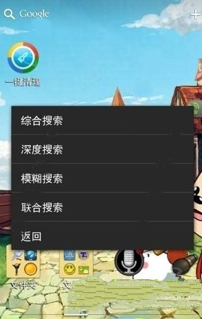 今晚，做自己的主角！