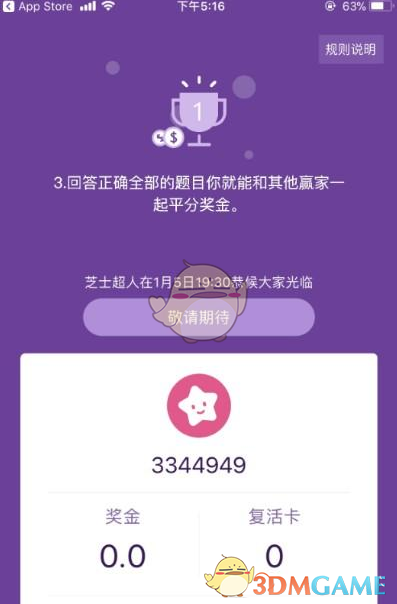 哪些声优吃了大量的角色红利？
