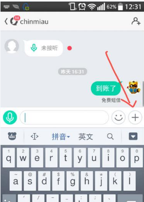 如何评价 DeepSeek 刚发布的多模态模型 Janus-pro-7b?