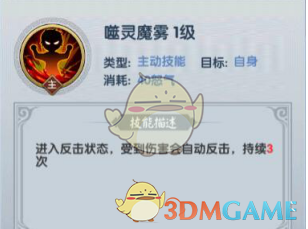 如何解决自己的焦虑不安？