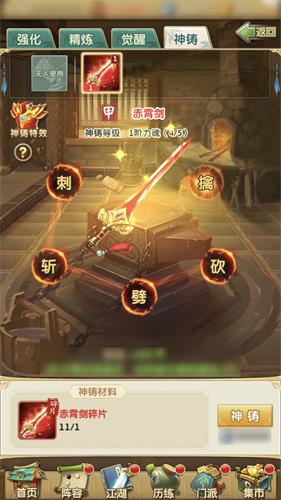 歼10给妈妈的一封信