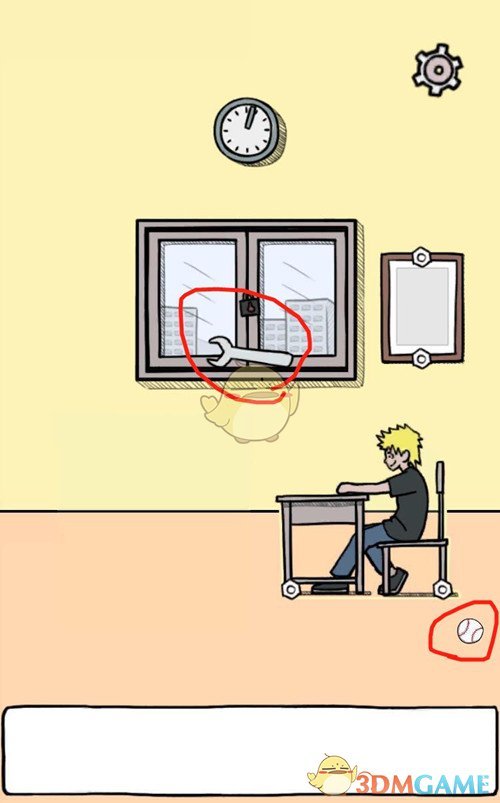 为什么是偏科的王兴兴？清华大学田轩代表：宽容失败，鼓励不拘一格降人才