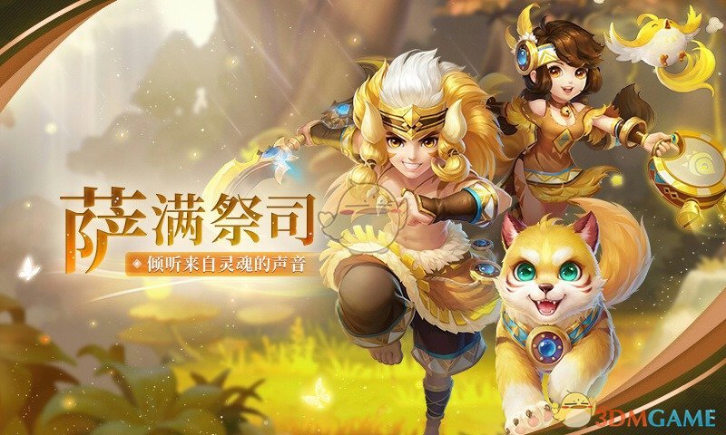 台名嘴谈五一假期外国游客涌入大陆
