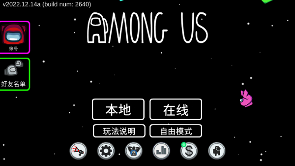 “我长胖了，幽默一点怎么说”