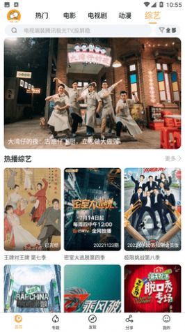 内贾德说出高层有内鬼后，伊朗“反美总统”消声至今