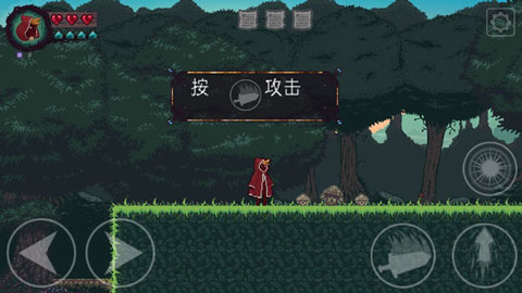 你还记得自己小时候住过的房间吗？老房子里有哪些设计让长大后的你依然觉得很有趣？