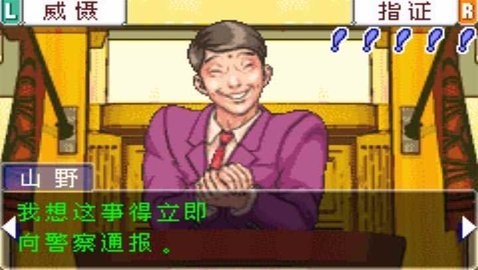 半个娱乐圈都在追无尽的尽头