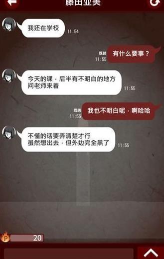 如何评价 DeepSeek 首发支持昇腾平台？