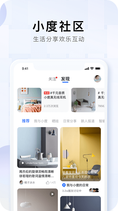 江苏一动物园发悬赏公告称园内水豚出逃 40 天，水豚为什么会逃跑？逃跑后会攻击人吗？