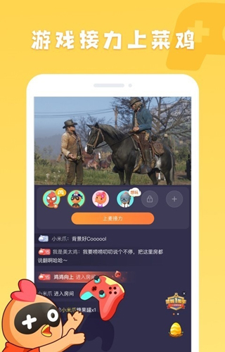 不点外卖的年轻人每日百元请人做饭