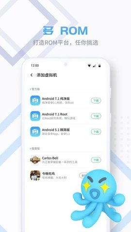 医生：治癌利器重离子放疗效果显著