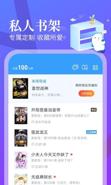 外媒：特朗普俄乌冲突问题特使称，美国希望乌克兰在今年年底前举行选举