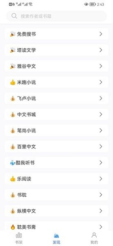 37岁赵丽颖与哪吒敖丙合照，穿水晶礼裙仙气十足，神似真人版龙族公主
