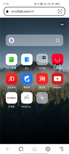 隔夜要闻：美股周三收高 ChatGPT将推出新功能 摩根大通认为美股资产价格虚高 Databricks完成100亿美元融资