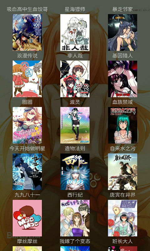 消息称华为与上汽敲定智选车合作，品牌名初步为「尚界」，面向更年轻化市场，具体情况如何？