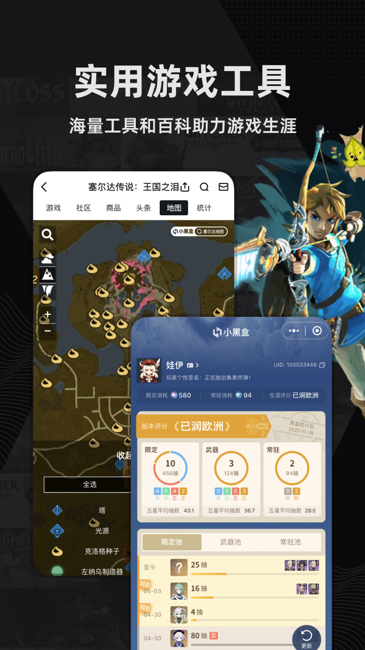 京东方A一季度营收505.989亿元