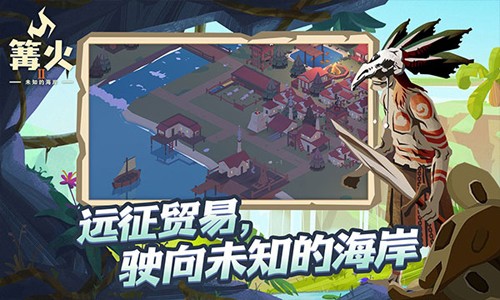 特朗普称将取消哈佛免税地位