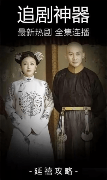 特朗普再驳斥“马斯克听取对华作战计划简报”传闻：不想向任何人展示，也不想与中国发生潜在战争